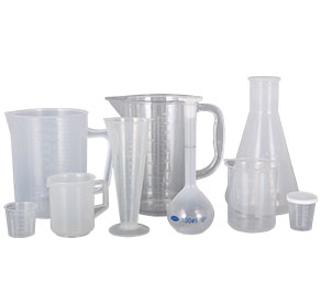 国产骚逼网站塑料量杯量筒采用全新塑胶原料制作，适用于实验、厨房、烘焙、酒店、学校等不同行业的测量需要，塑料材质不易破损，经济实惠。